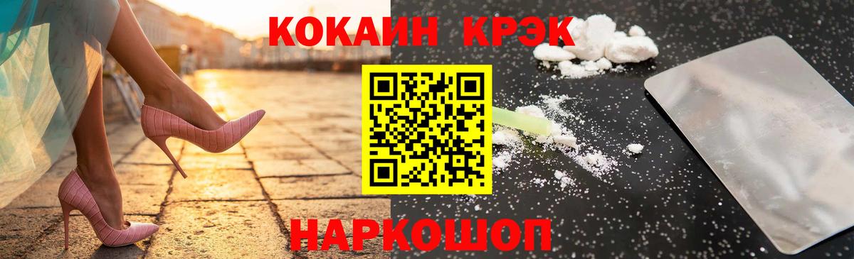 APVP Касимов