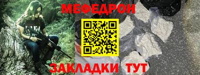кокаин перу Донецк