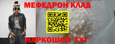 дистиллят марихуана Заводоуковск