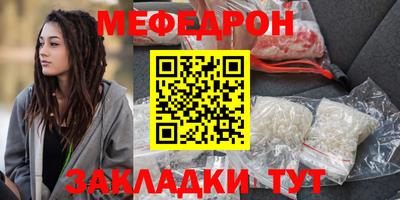 кокаин перу Донецк