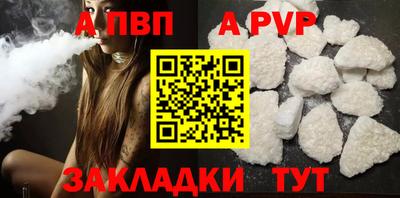COCAINE Жуковский
