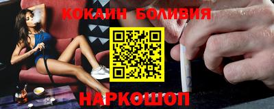 дистиллят марихуана Заводоуковск