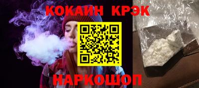 мет Донской