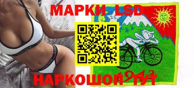 мяу мяу кристалл Дубна