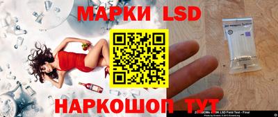 кокаин перу Донецк