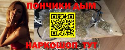 COCAINE Жуковский