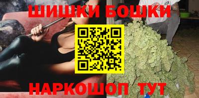 кокаин перу Донецк