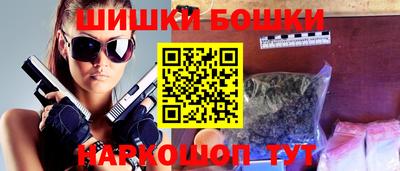 COCAINE Жуковский