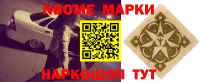 мет Донской