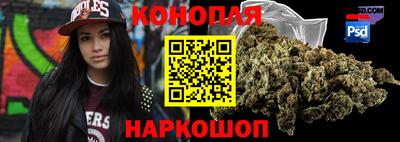 кокаин перу Донецк