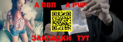 кокаин перу Донецк
