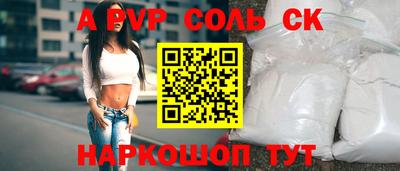 мет Донской