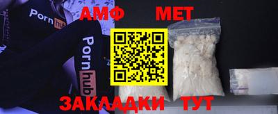 кокаин перу Донецк