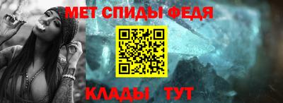 кокаин перу Донецк