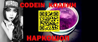 мет Донской