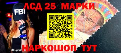кокаин премиум Владикавказ
