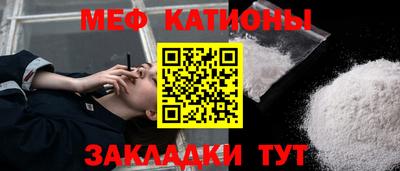 дистиллят марихуана Заводоуковск