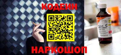 дистиллят марихуана Заводоуковск