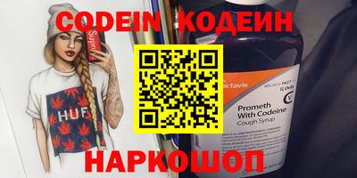 мет Донской