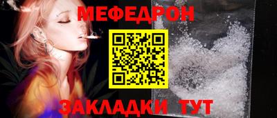мет Донской