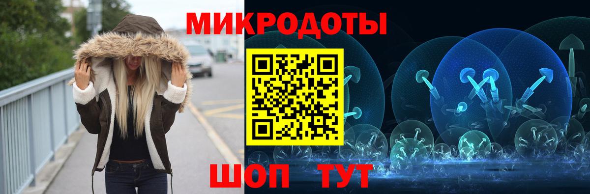 Псилоцибиновые грибы Magic Shrooms Касимов